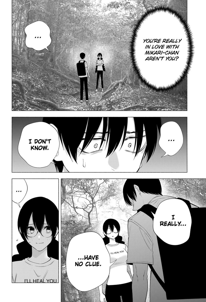 25 Jigen No Yuuwaku 137 2