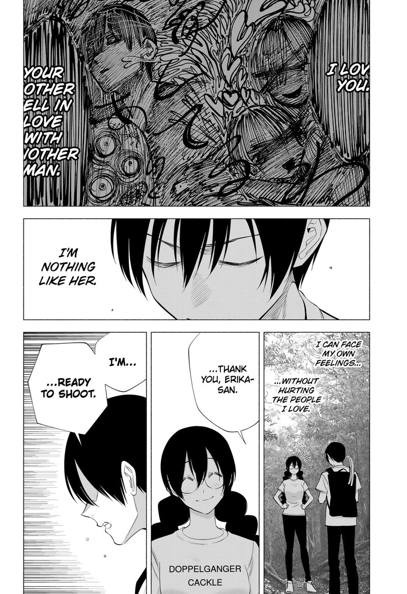 25 Jigen No Yuuwaku 137 20