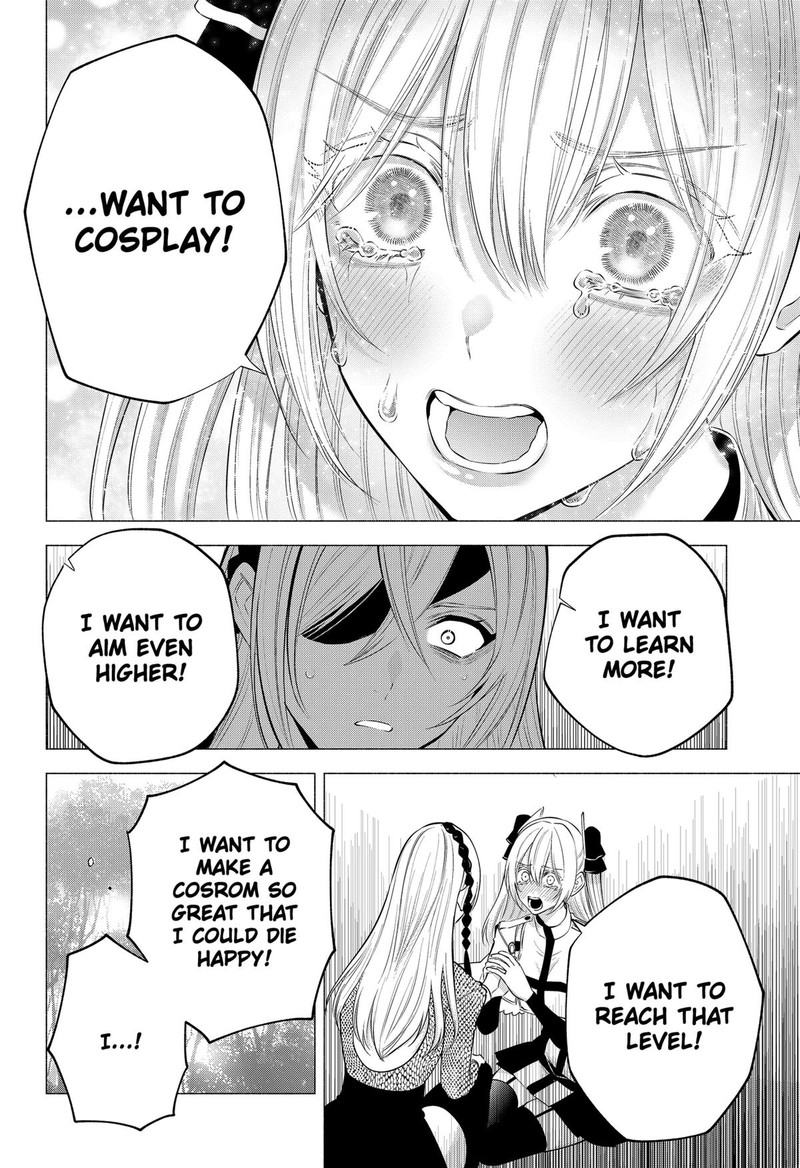 25 Jigen No Yuuwaku 138 10