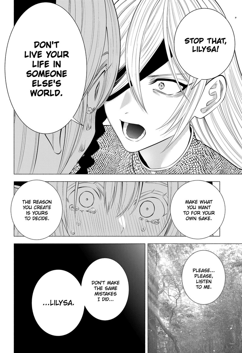 25 Jigen No Yuuwaku 138 12