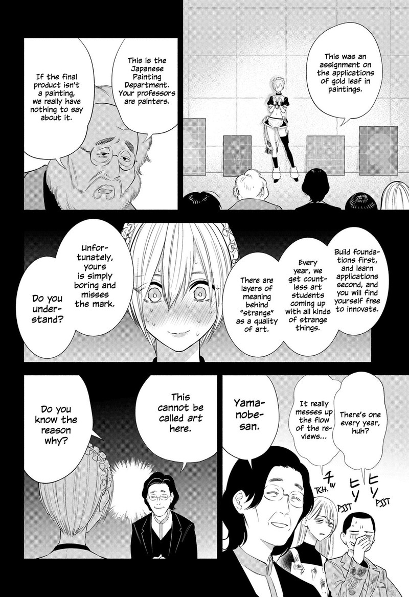 25 Jigen No Yuuwaku 138 14