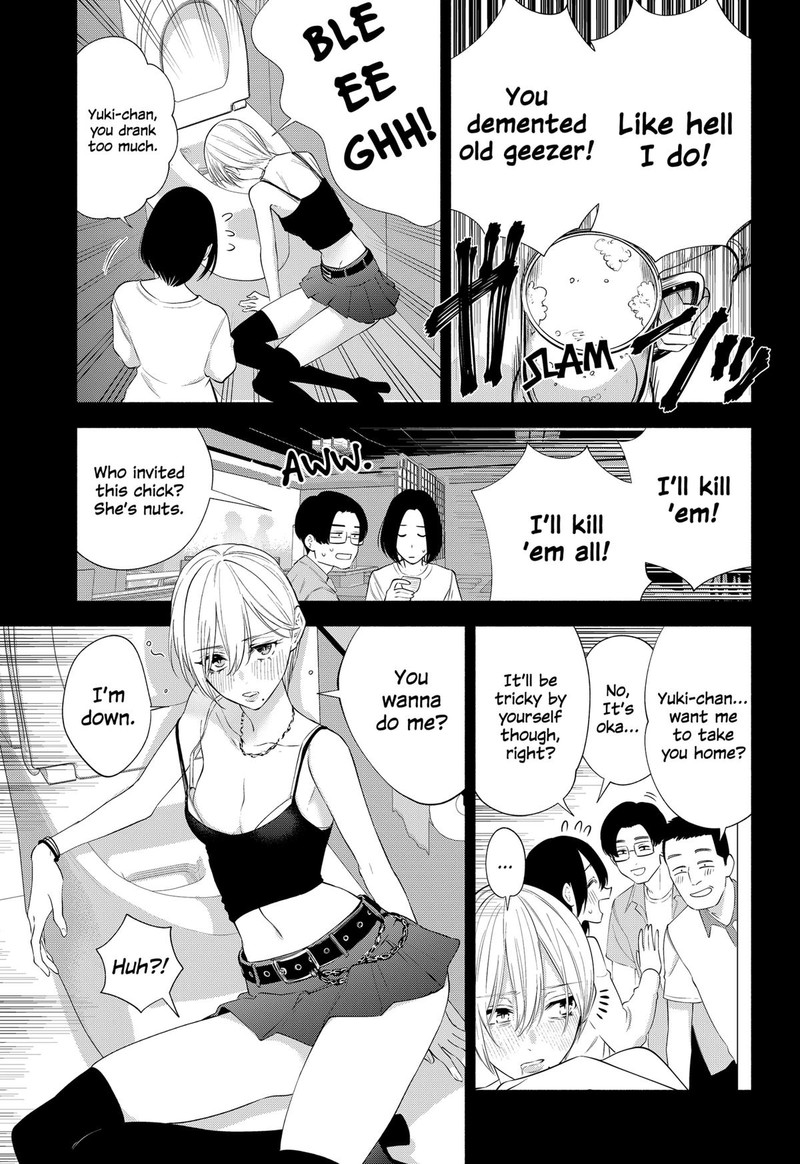 25 Jigen No Yuuwaku 138 15