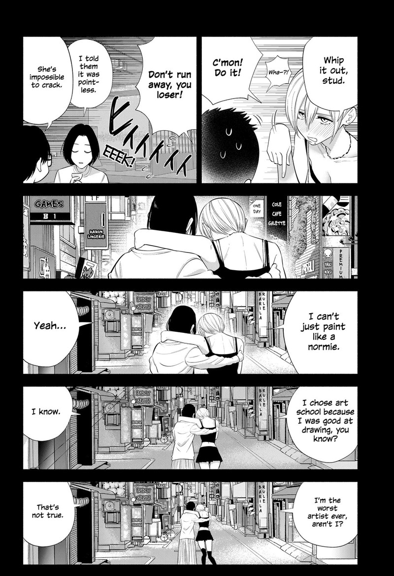 25 Jigen No Yuuwaku 138 16