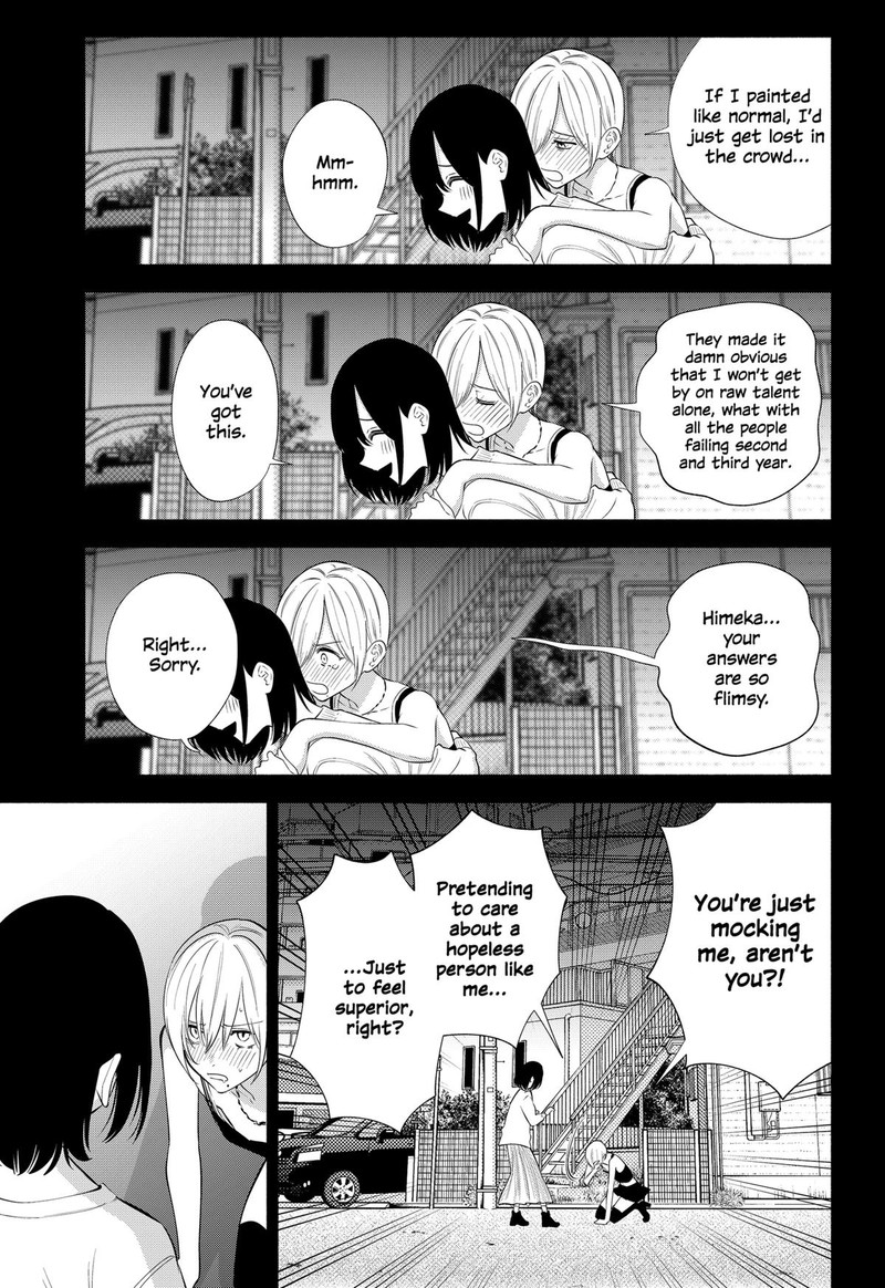 25 Jigen No Yuuwaku 138 17