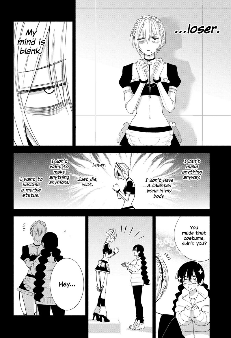 25 Jigen No Yuuwaku 138 20