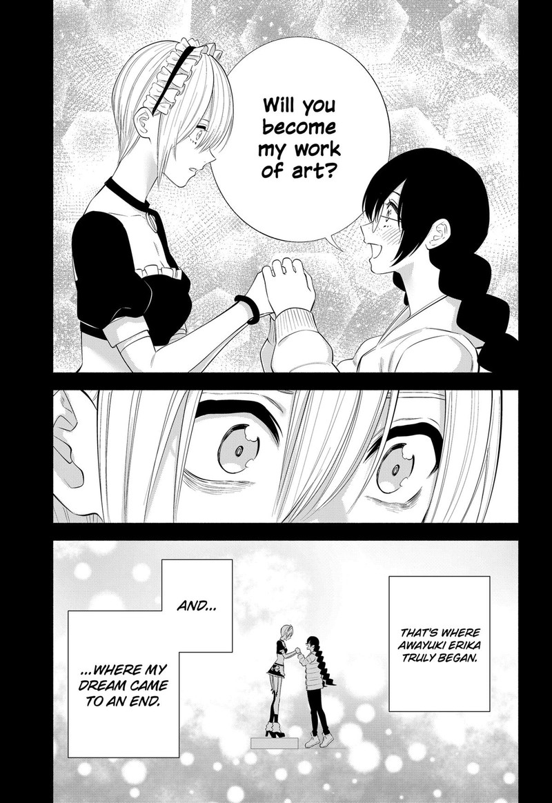 25 Jigen No Yuuwaku 138 21