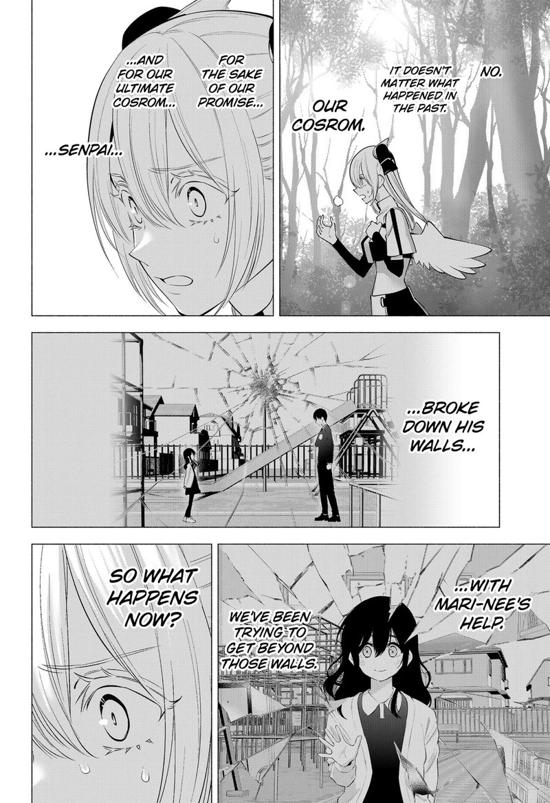 25 Jigen No Yuuwaku 138 4