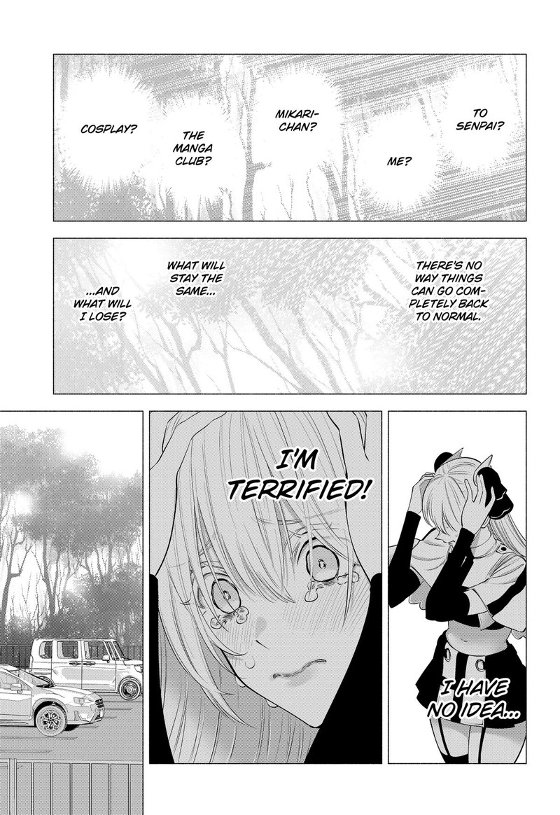 25 Jigen No Yuuwaku 138 5