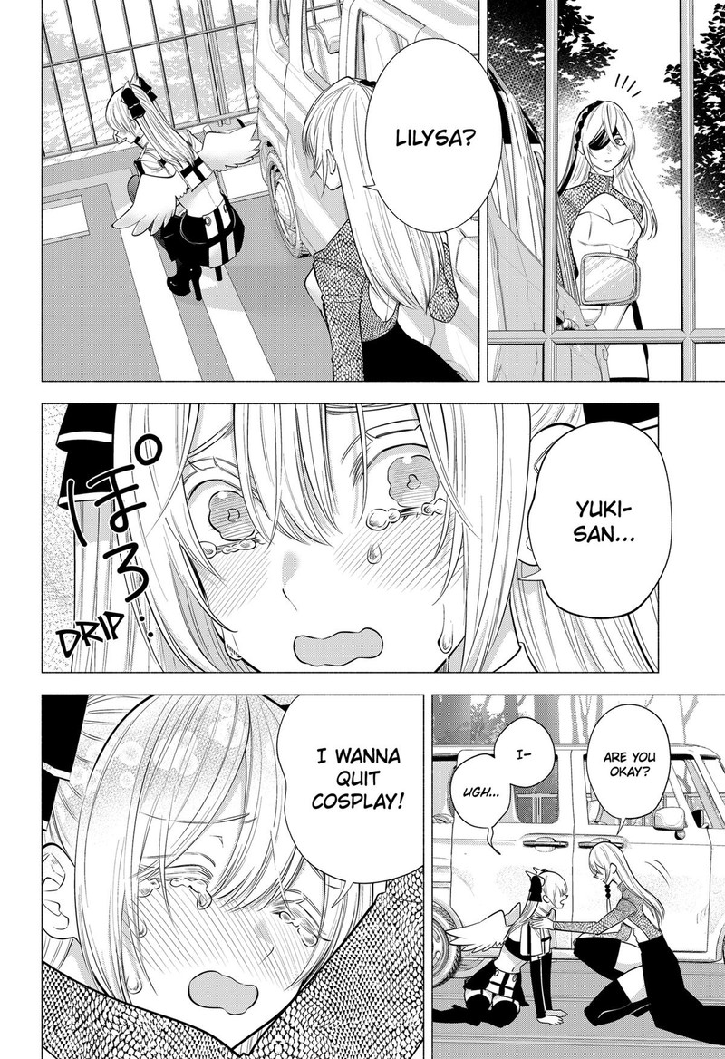 25 Jigen No Yuuwaku 138 6