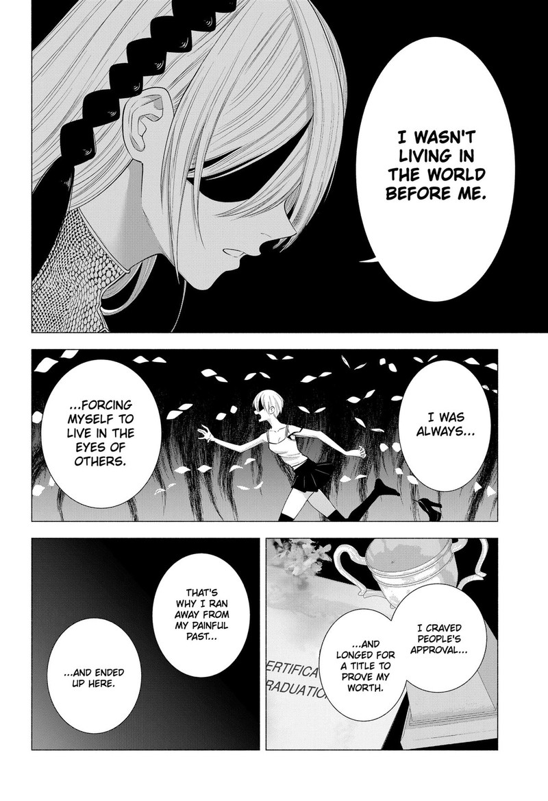 25 Jigen No Yuuwaku 139 10