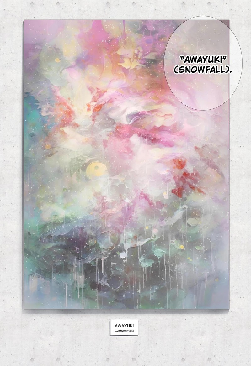 25 Jigen No Yuuwaku 139 12