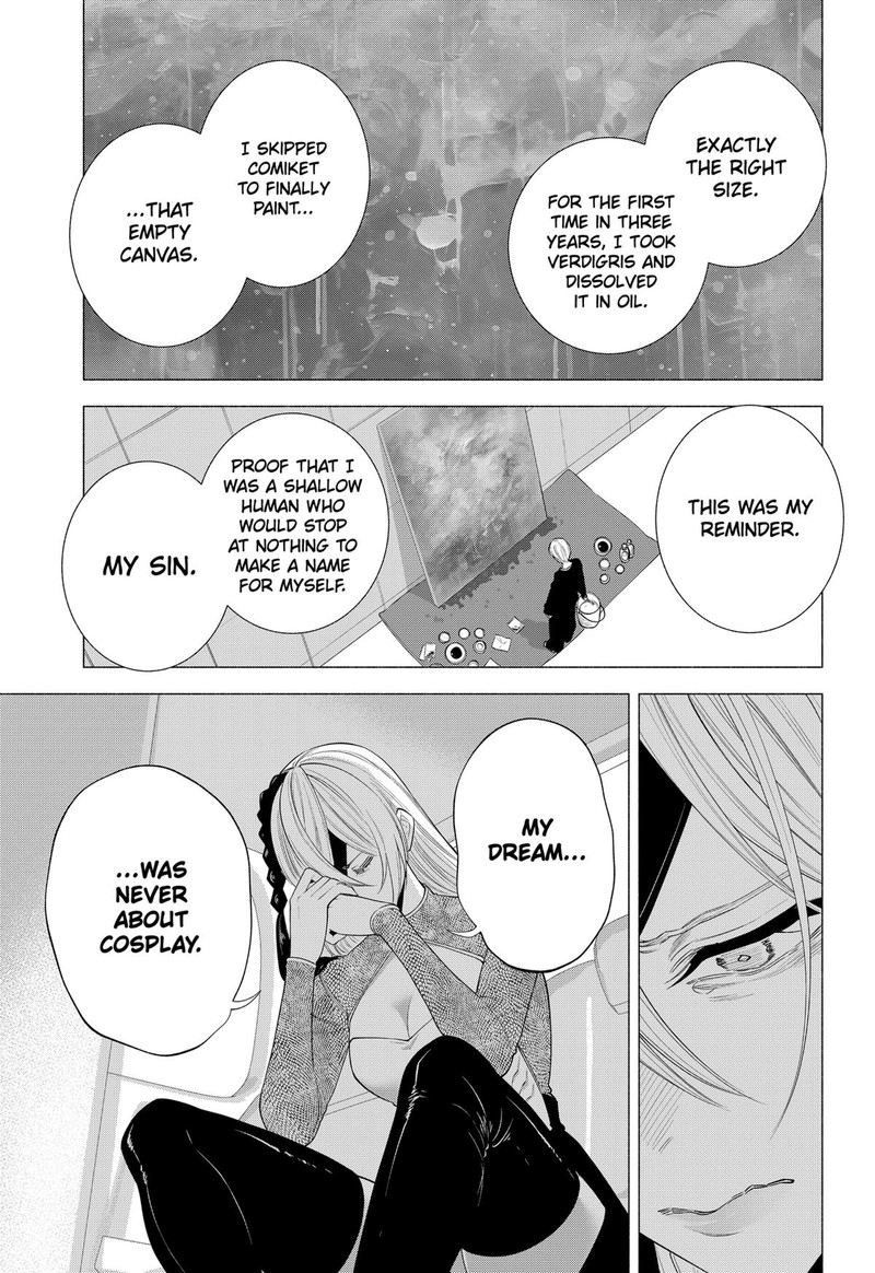 25 Jigen No Yuuwaku 139 13