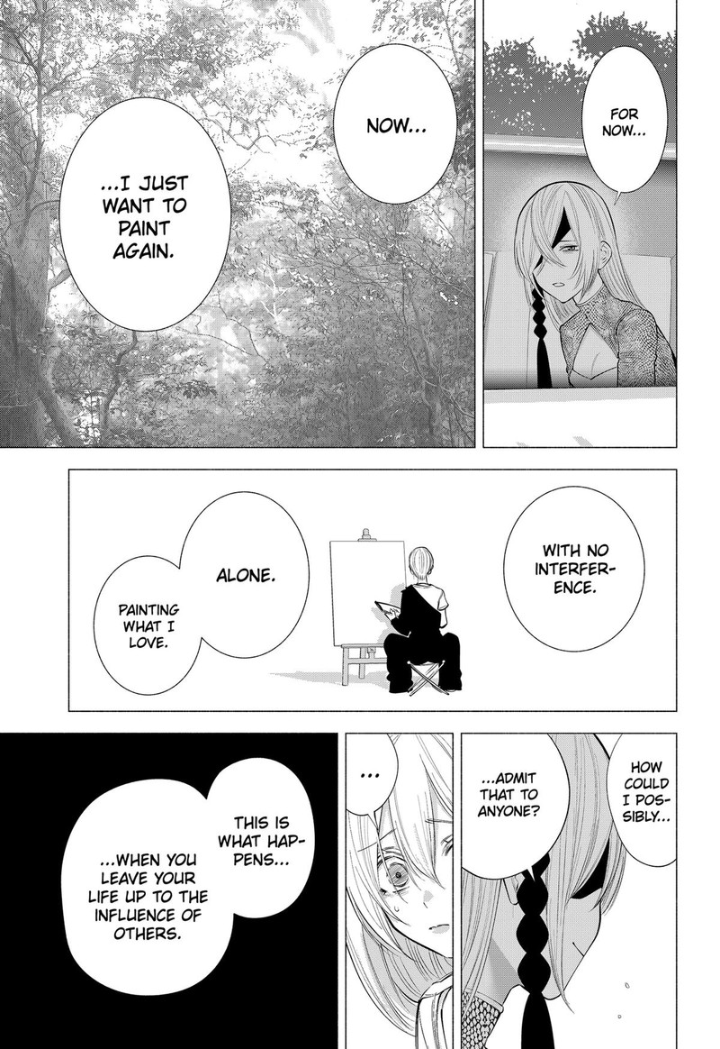 25 Jigen No Yuuwaku 139 15