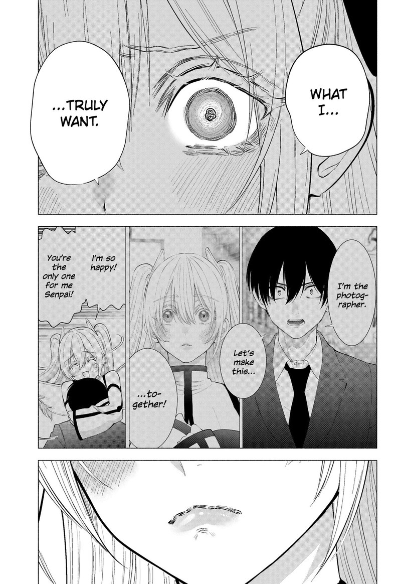 25 Jigen No Yuuwaku 139 17