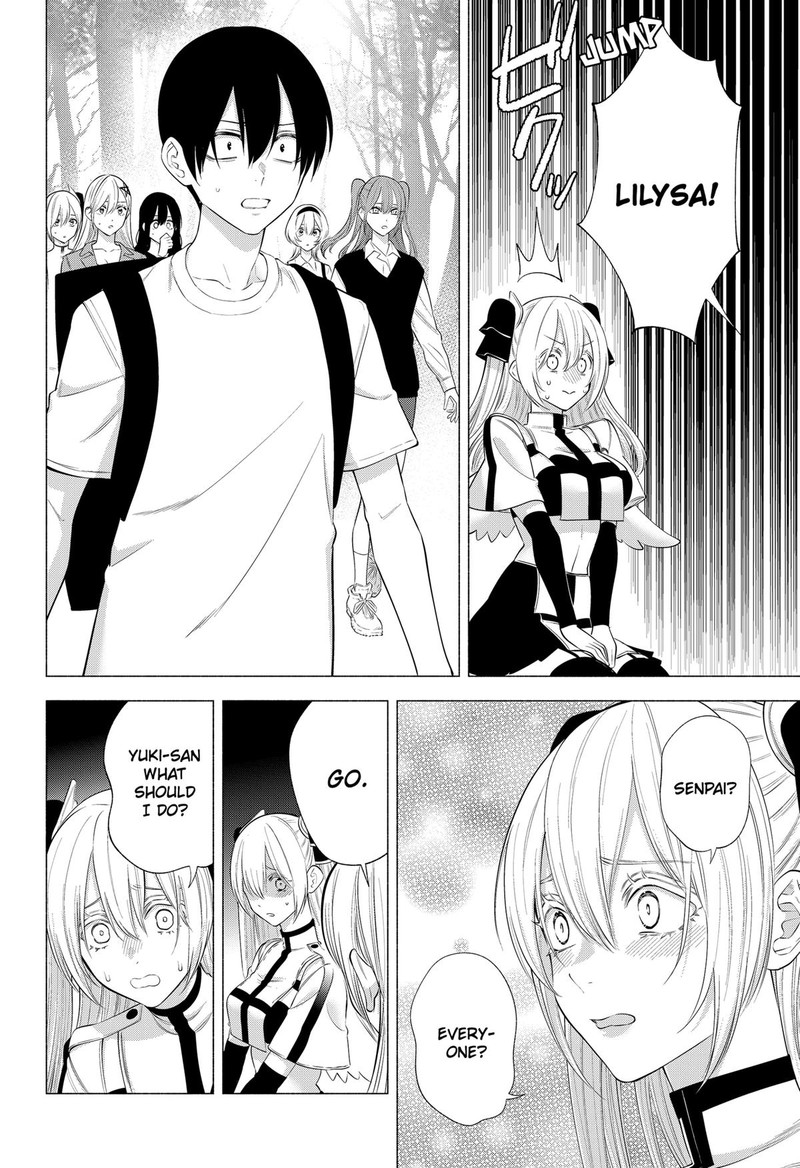 25 Jigen No Yuuwaku 139 18