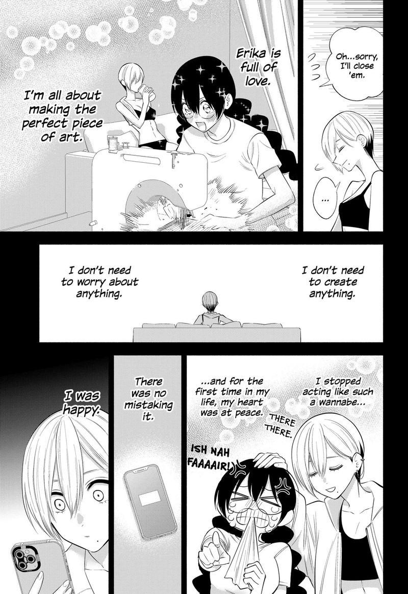 25 Jigen No Yuuwaku 139 5