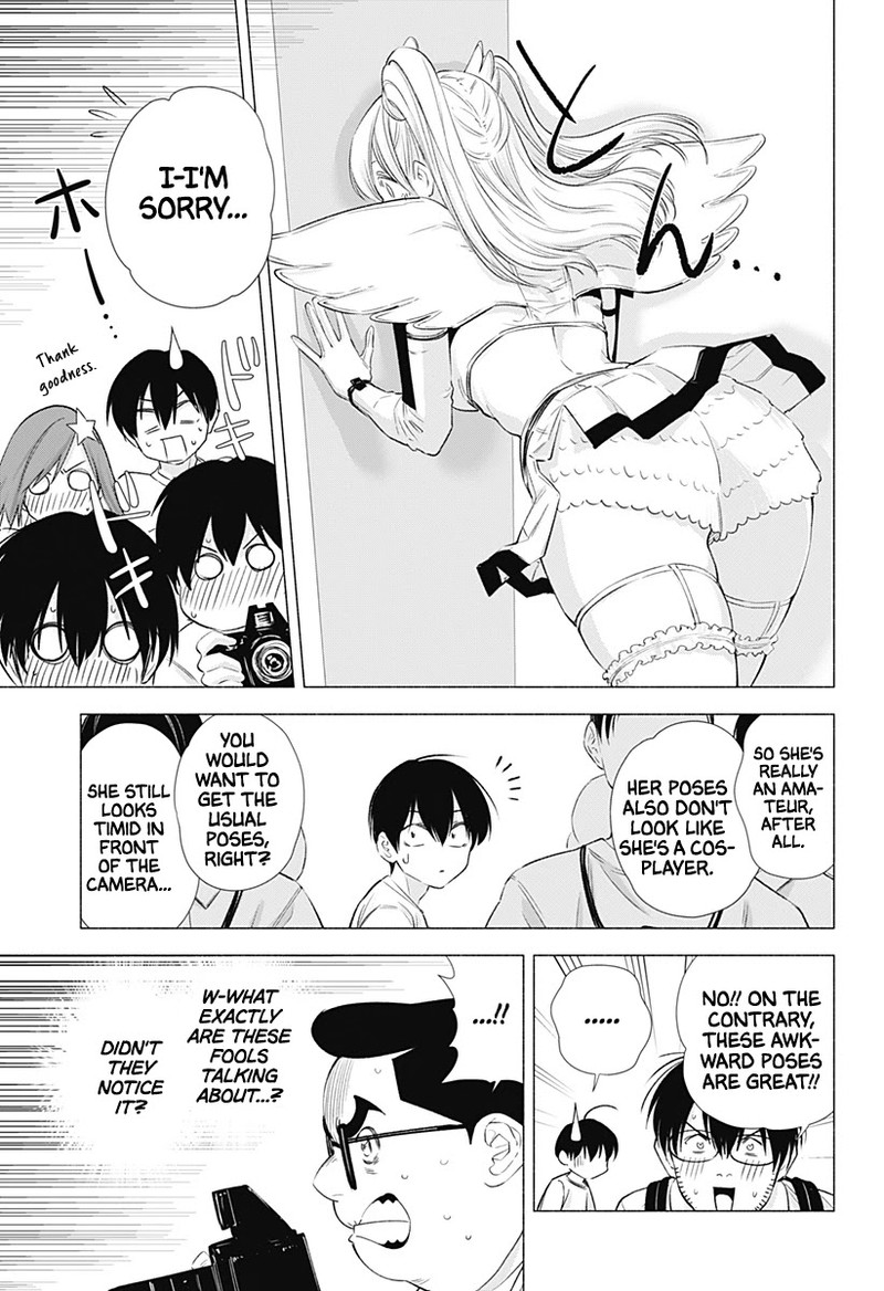 25 Jigen No Yuuwaku 14 10