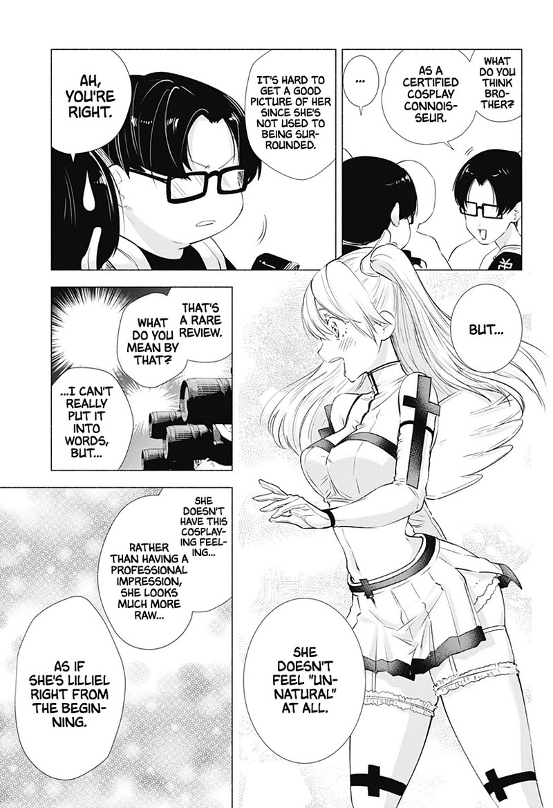 25 Jigen No Yuuwaku 14 12