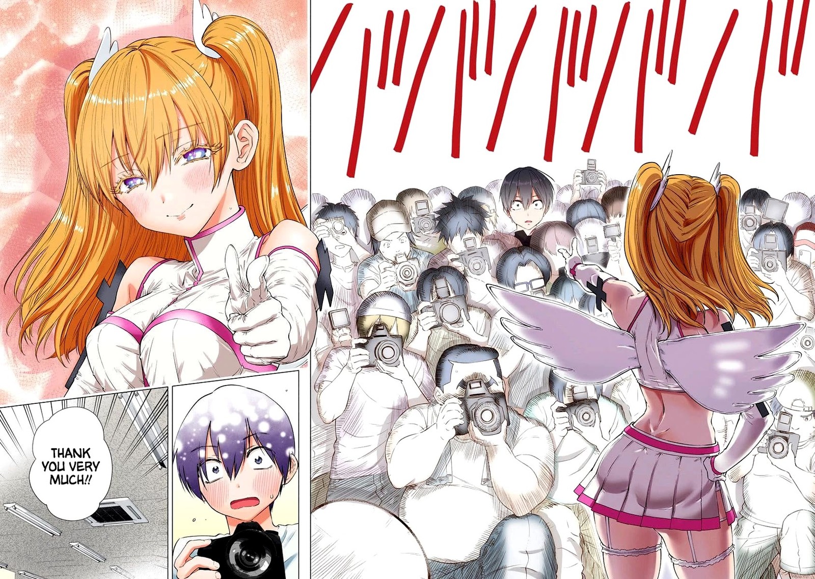 25 Jigen No Yuuwaku 14 17