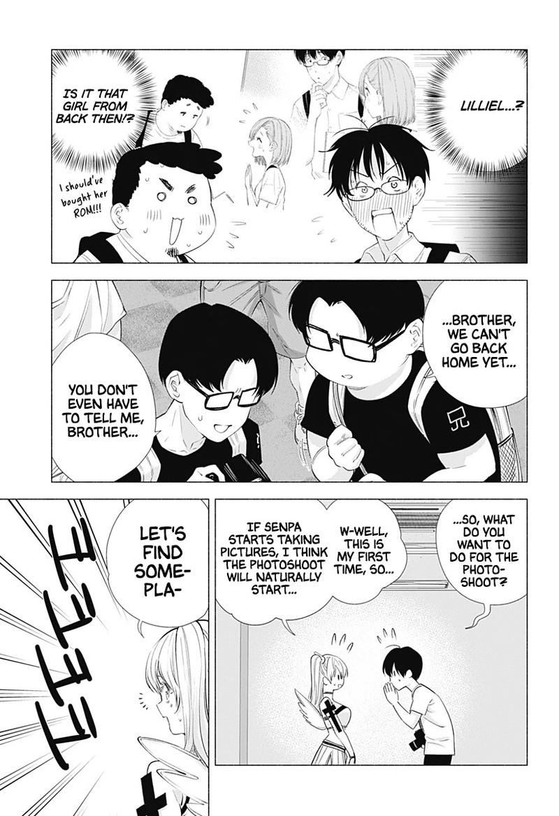 25 Jigen No Yuuwaku 14 4