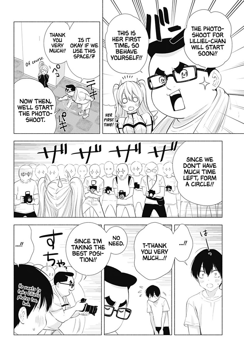 25 Jigen No Yuuwaku 14 7