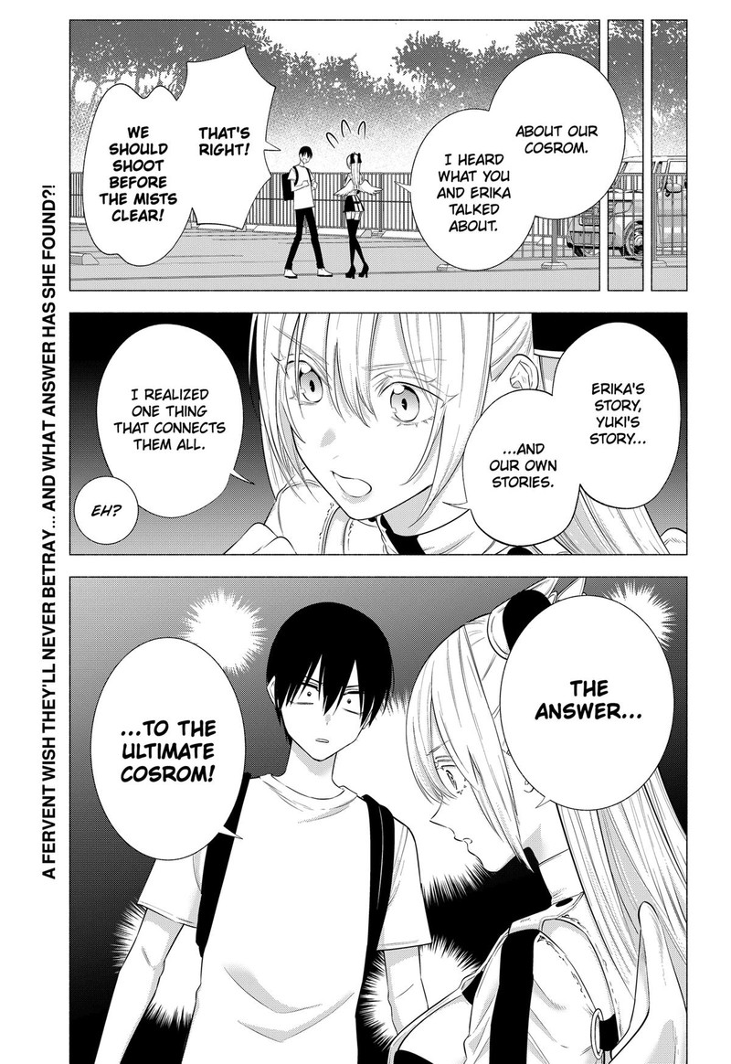 25 Jigen No Yuuwaku 140 19