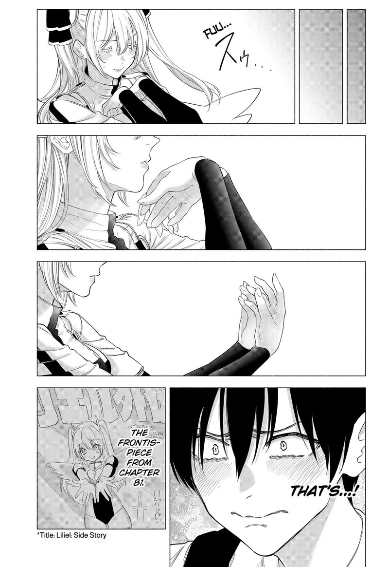 25 Jigen No Yuuwaku 141 11