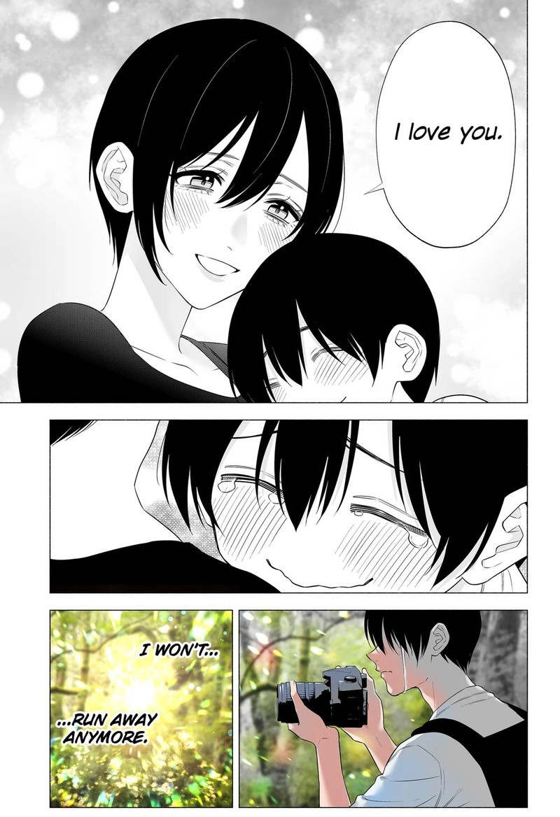 25 Jigen No Yuuwaku 141 15