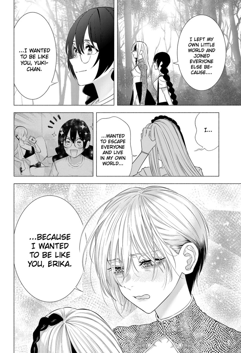 25 Jigen No Yuuwaku 142 14