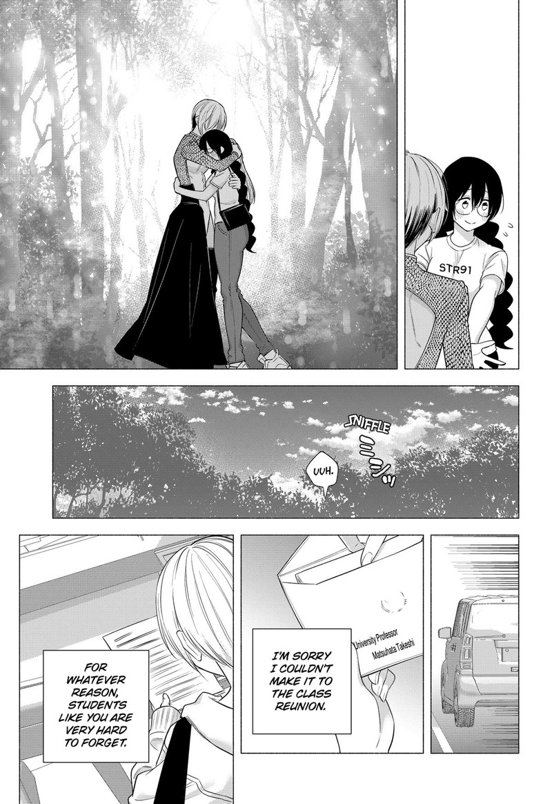 25 Jigen No Yuuwaku 142 15