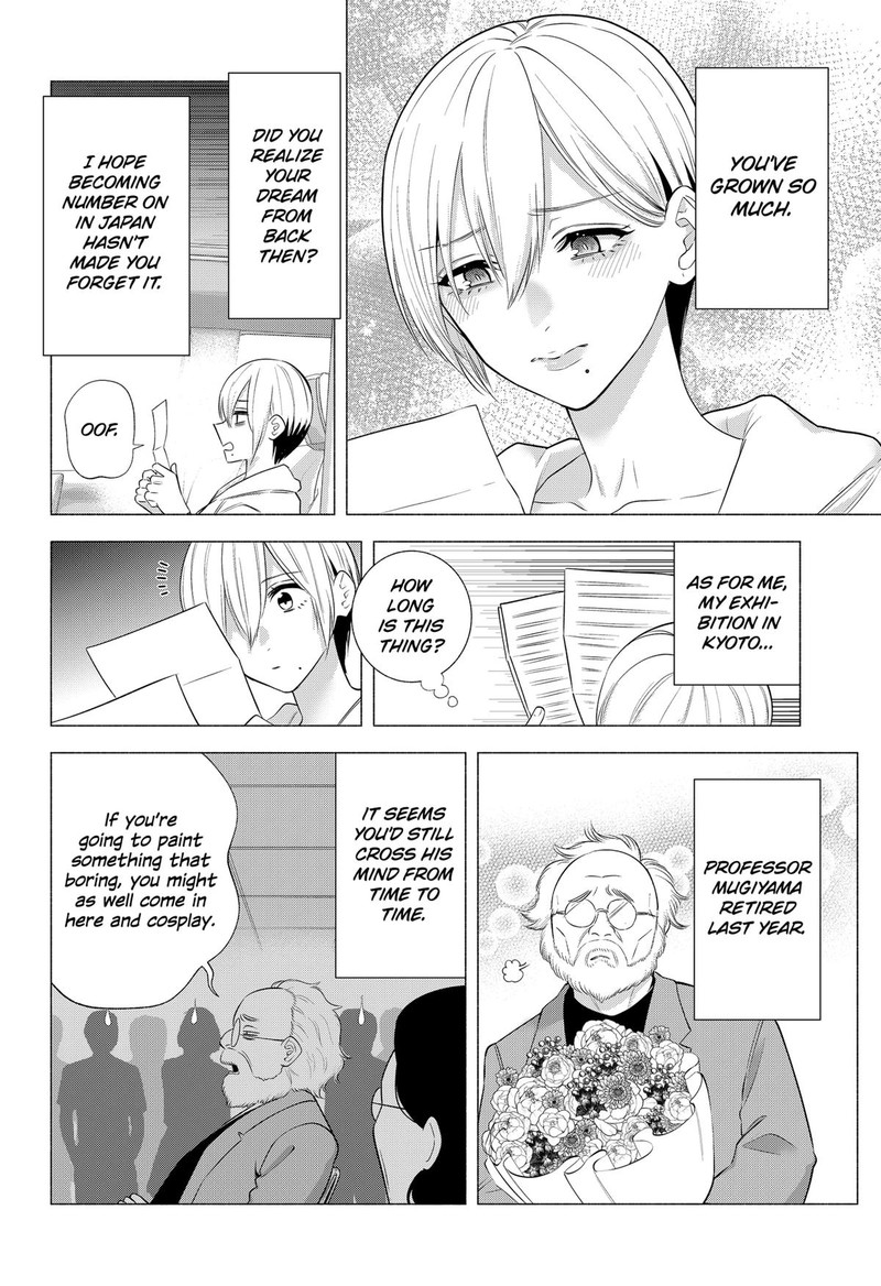 25 Jigen No Yuuwaku 142 16