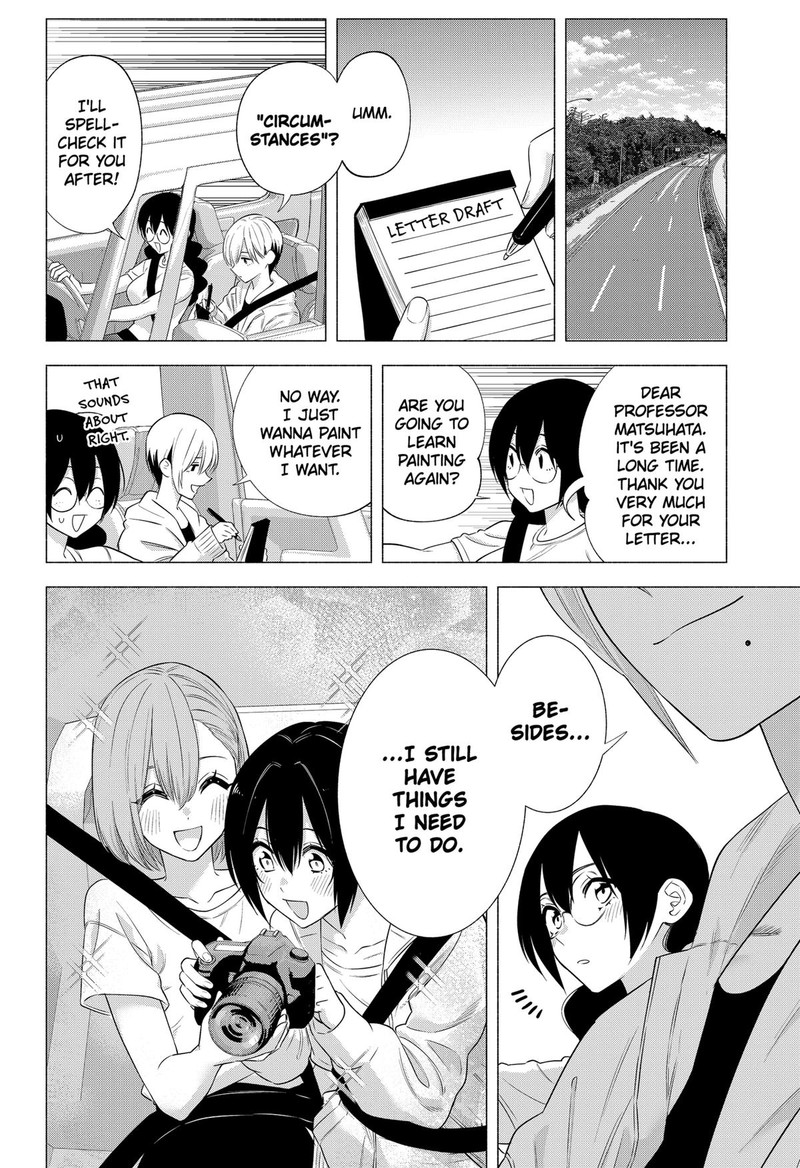 25 Jigen No Yuuwaku 142 18