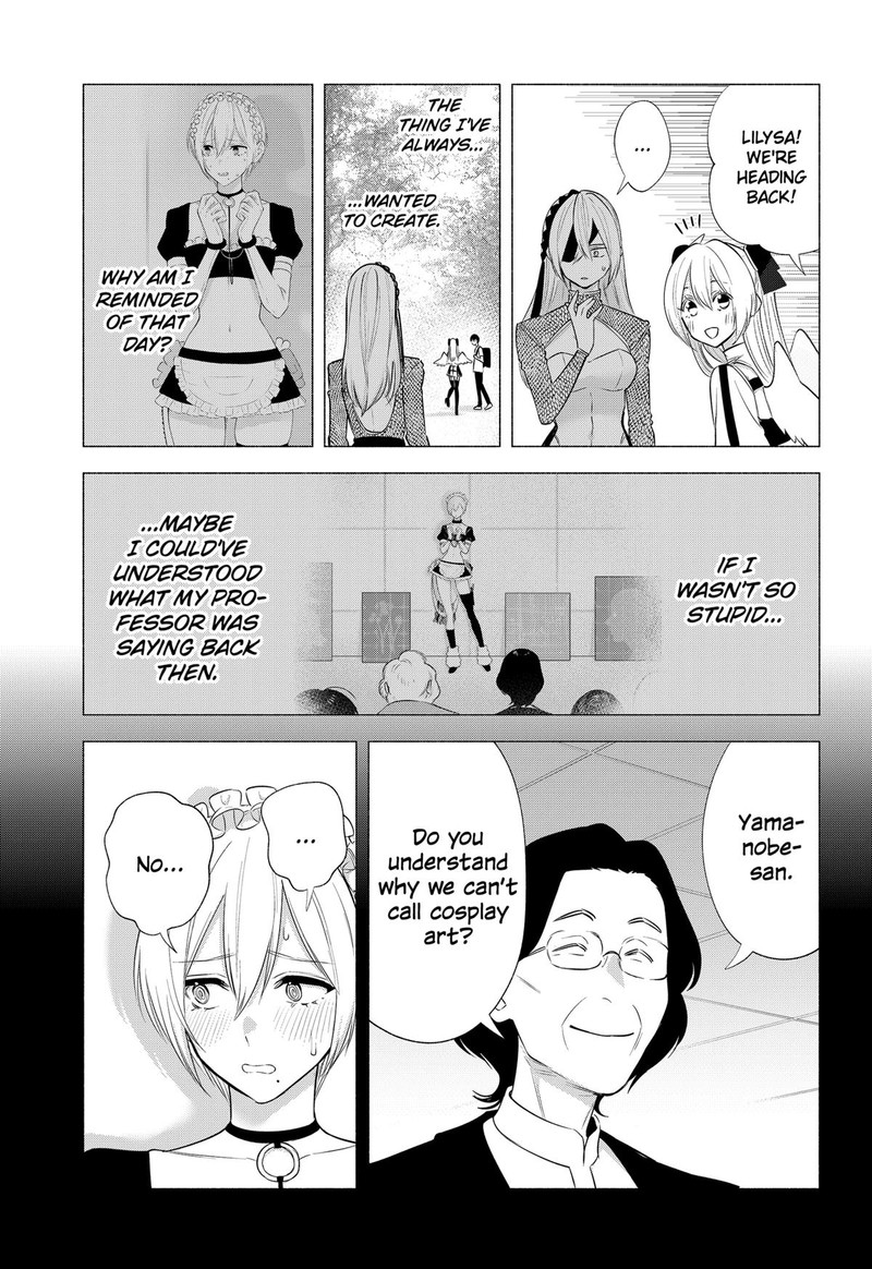 25 Jigen No Yuuwaku 142 5