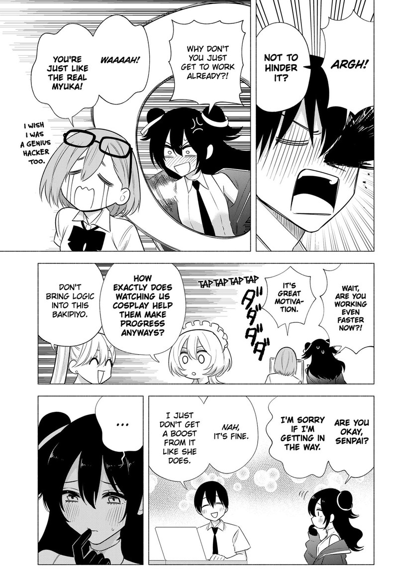 25 Jigen No Yuuwaku 143 11