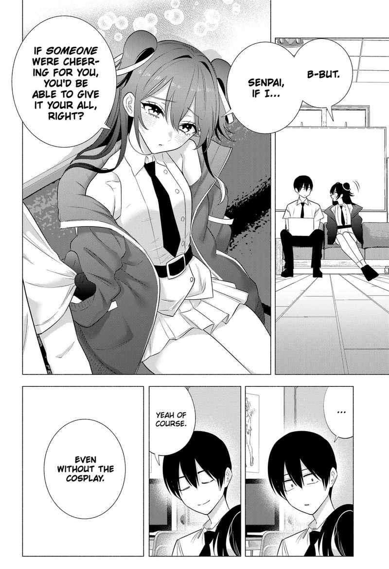 25 Jigen No Yuuwaku 143 12