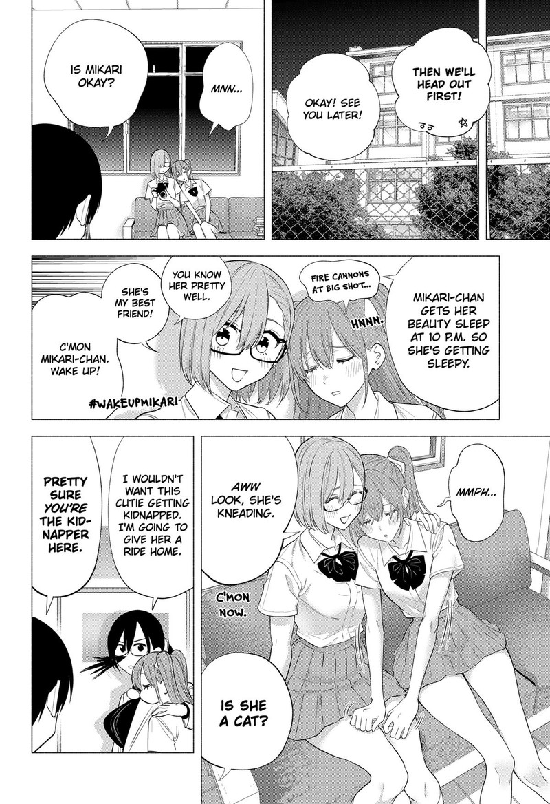 25 Jigen No Yuuwaku 143 14