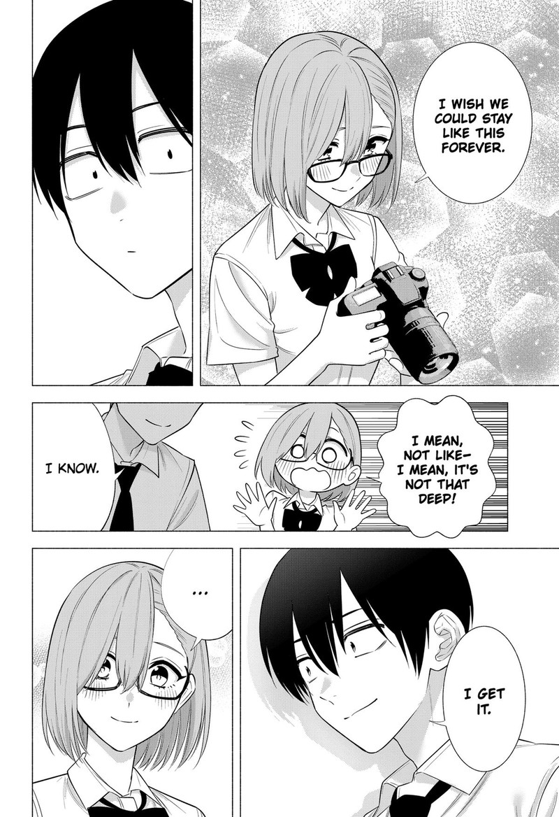 25 Jigen No Yuuwaku 143 16