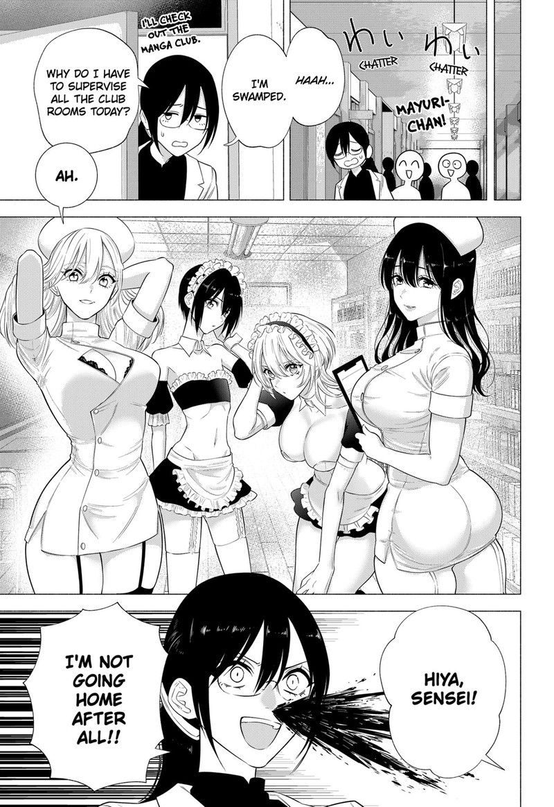 25 Jigen No Yuuwaku 143 7