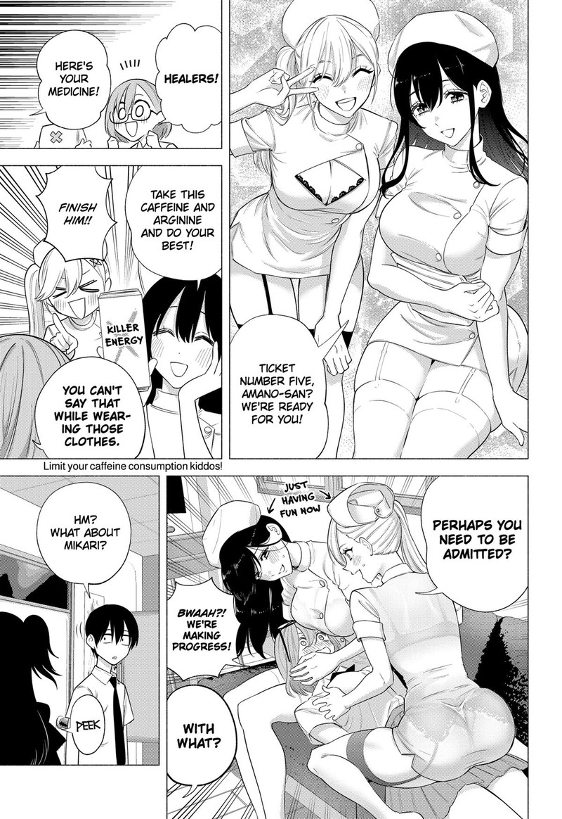 25 Jigen No Yuuwaku 143 9