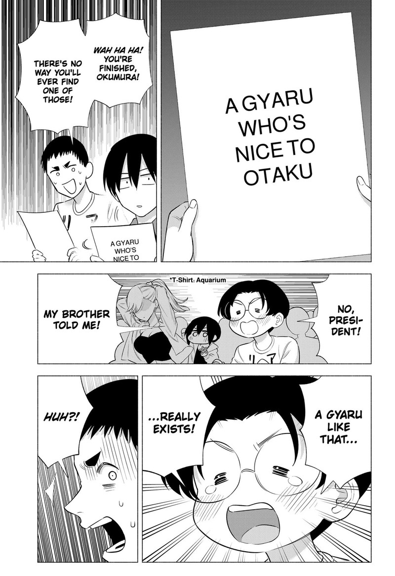 25 Jigen No Yuuwaku 144 13