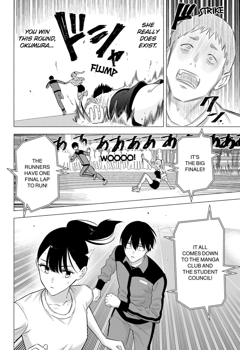 25 Jigen No Yuuwaku 144 16