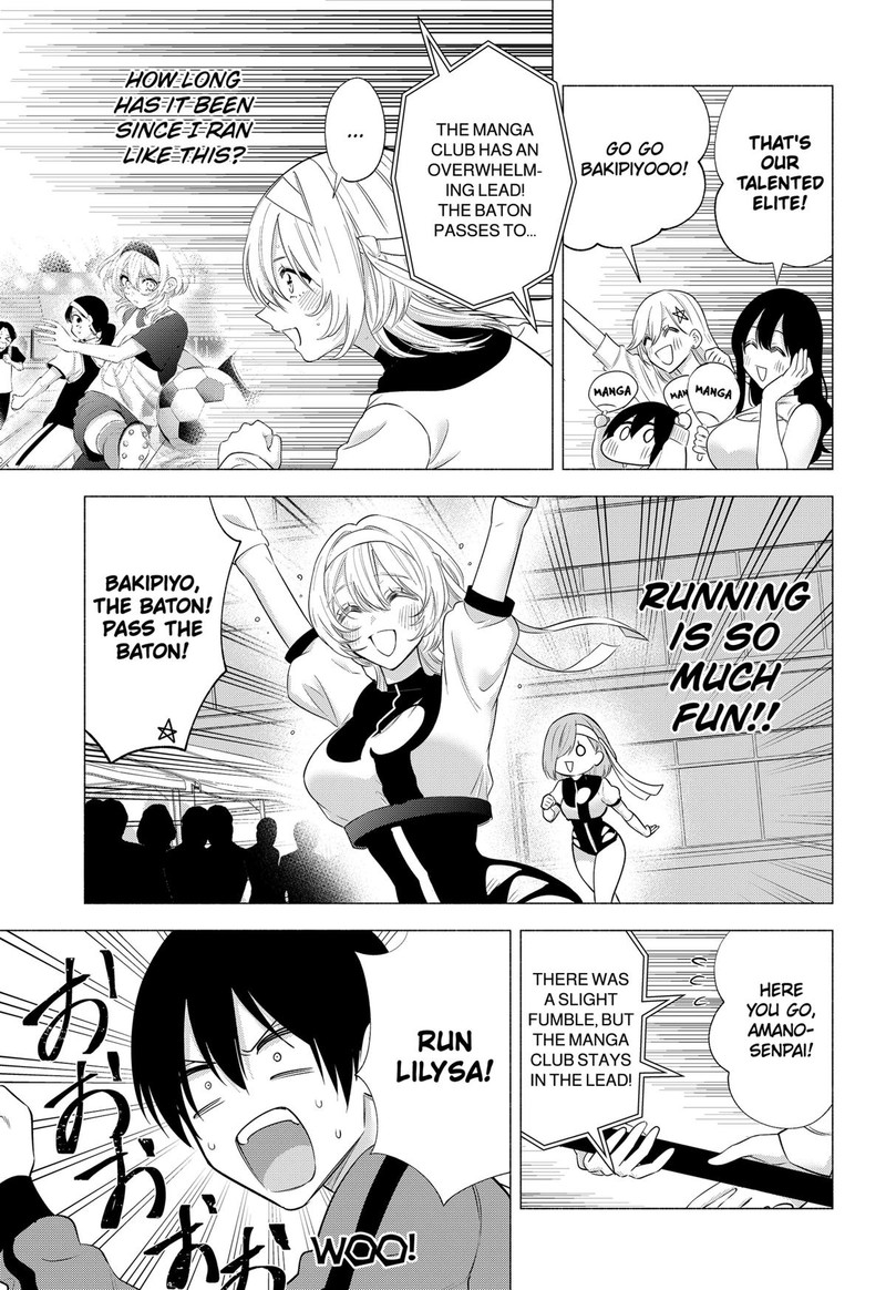 25 Jigen No Yuuwaku 144 9