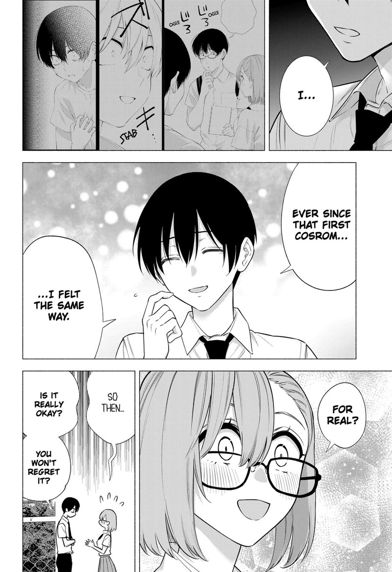 25 Jigen No Yuuwaku 145 10