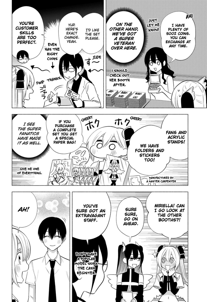 25 Jigen No Yuuwaku 145 14