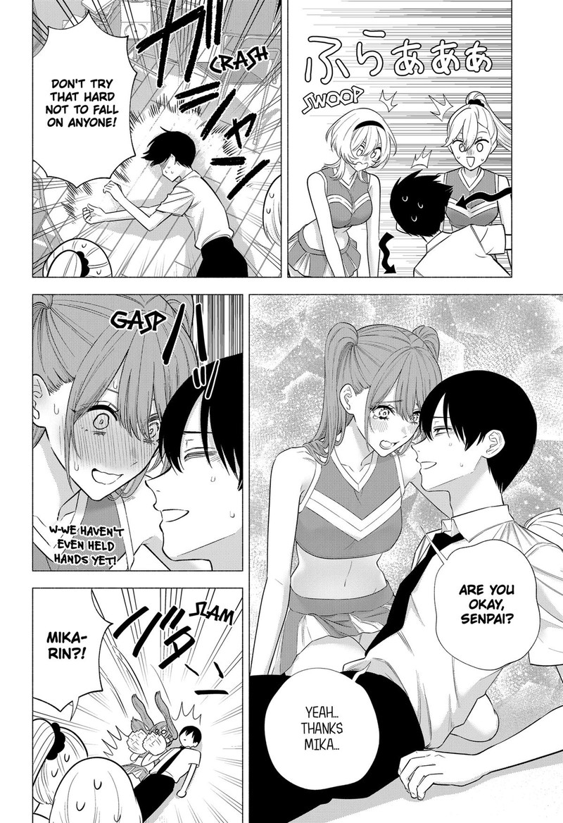 25 Jigen No Yuuwaku 145 6