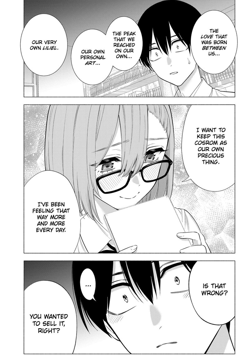 25 Jigen No Yuuwaku 145 9