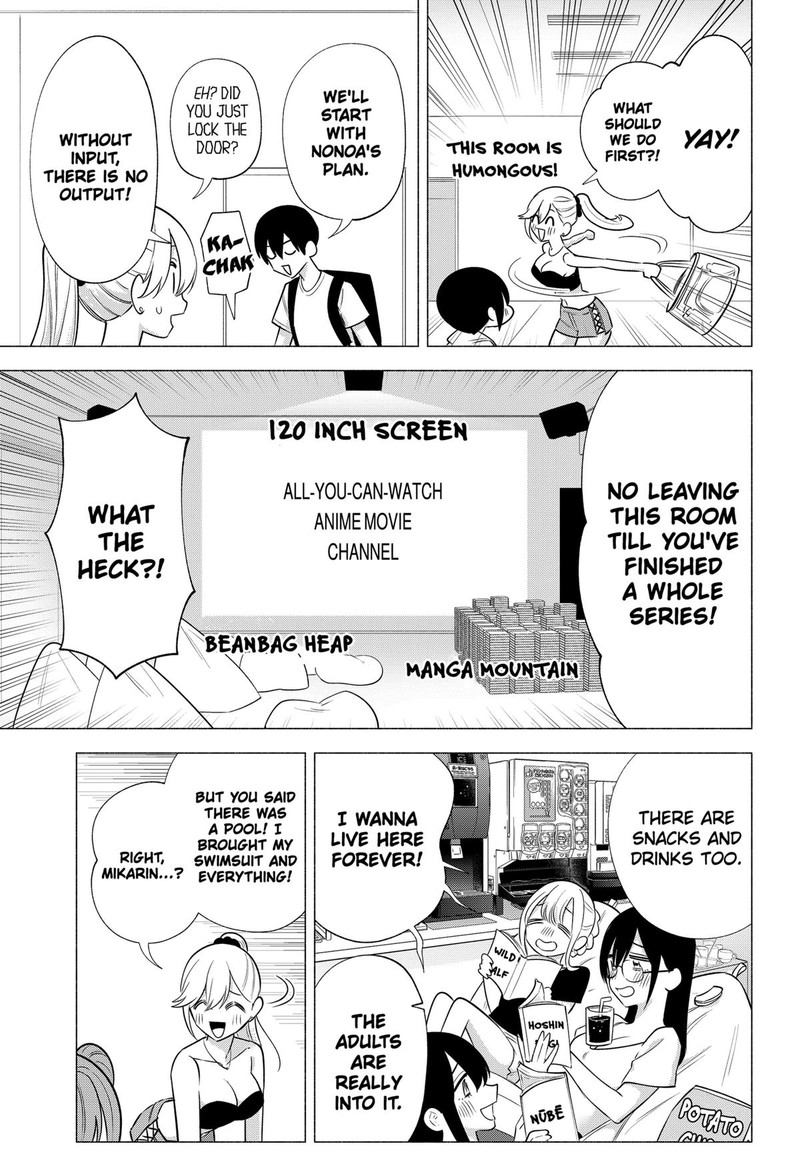 25 Jigen No Yuuwaku 146 5