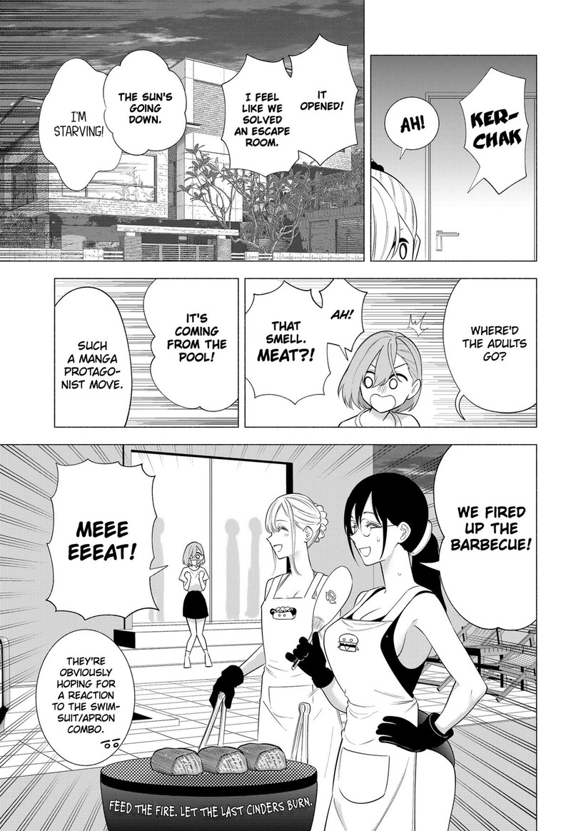 25 Jigen No Yuuwaku 146 9