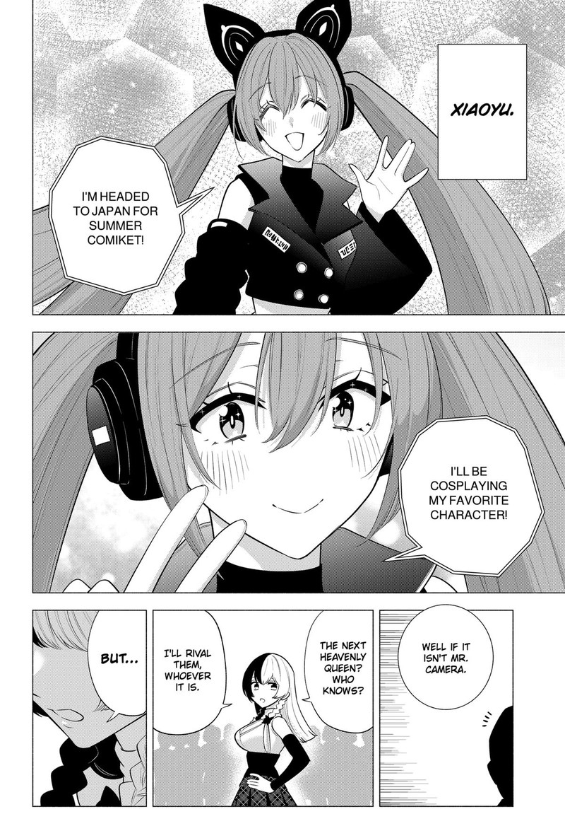 25 Jigen No Yuuwaku 147 10