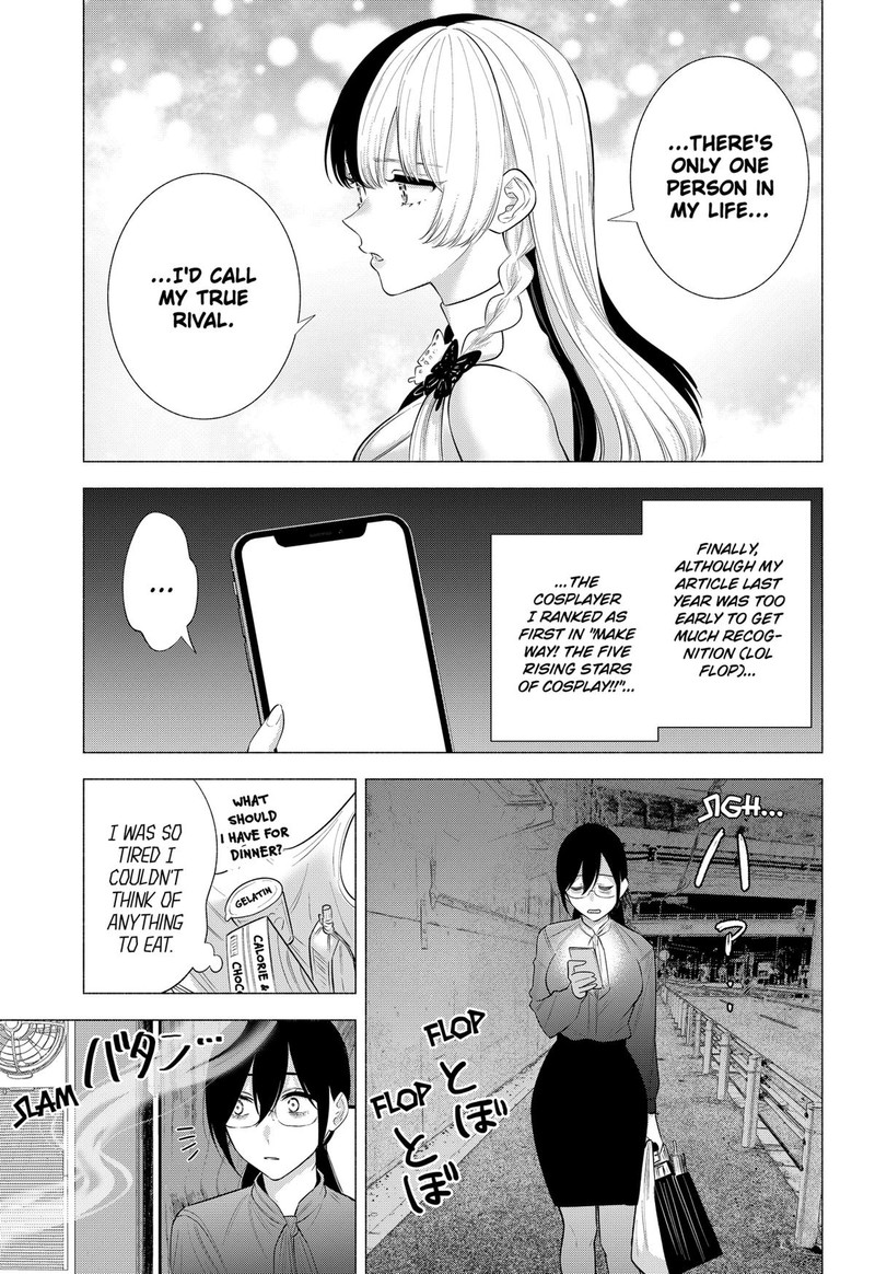 25 Jigen No Yuuwaku 147 11